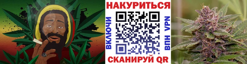 Все наркотики Опочка Галлюциногенные грибы Каннабис Мефедрон Гашиш НБОМе АМФЕТАМИН