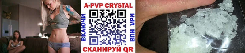 ОМГ ОМГ ТОР  Опочка  Alfa_PVP мука 