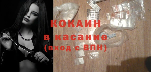 кокаин VHQ Алзамай
