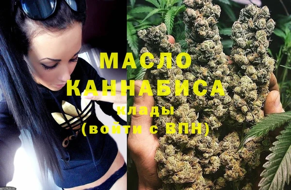 СК Абинск
