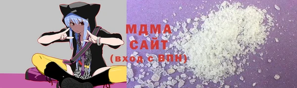 СК Приозерск