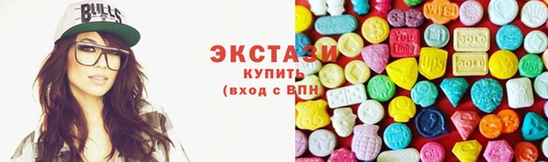 СК Абинск