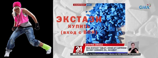 молекула духа Алексеевка