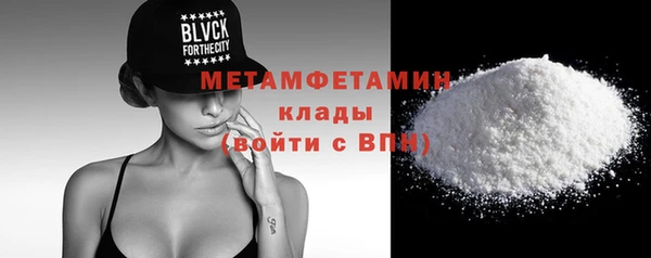 мдпв Протвино