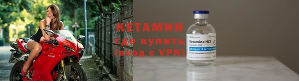 стафф Пролетарск