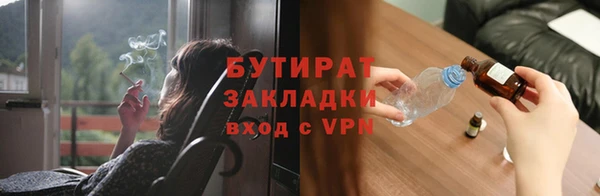 СК Абинск
