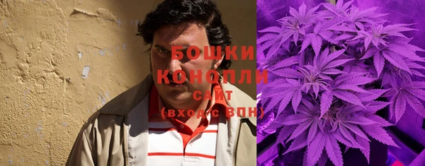 apvp Абдулино