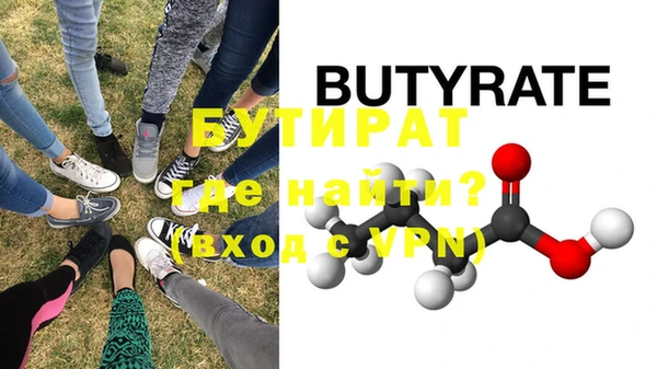 мдпв Протвино
