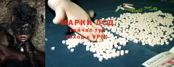 не бодяженный Алексин