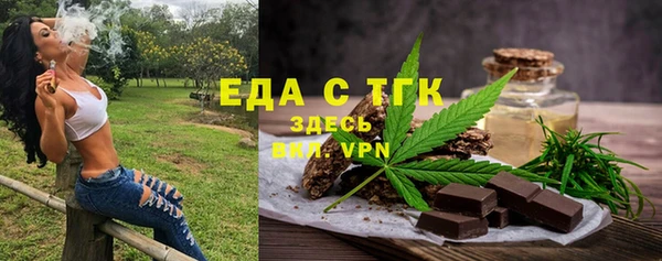 СК Абинск