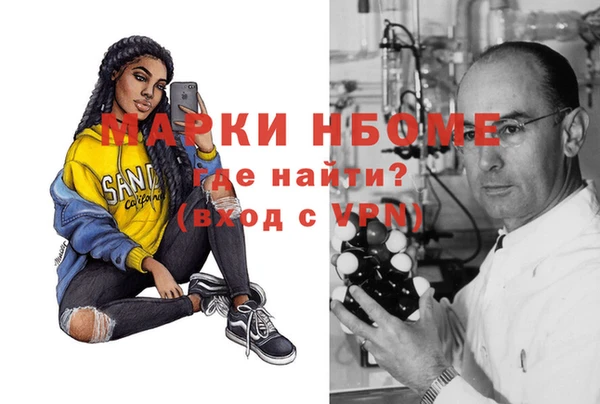 СК Абинск