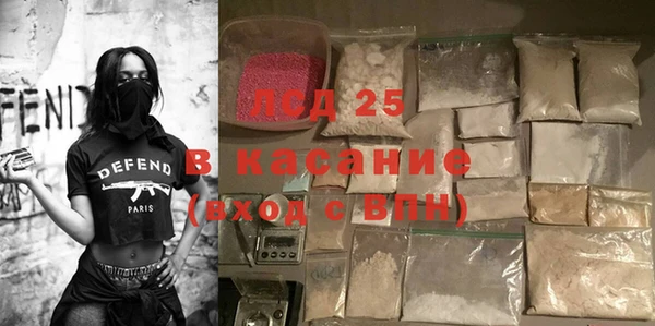 не бодяженный Алексин