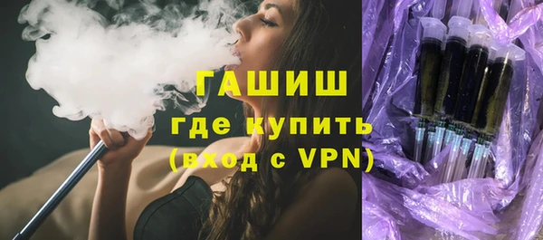 мдпв Протвино