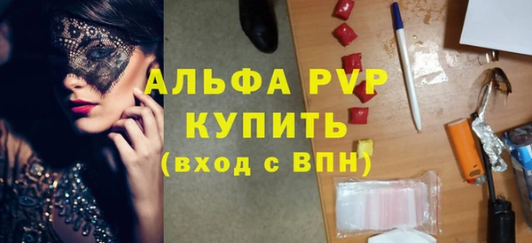 СК Приозерск