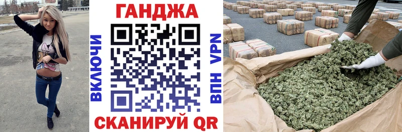 купить наркоту  Опочка  Каннабис семена 